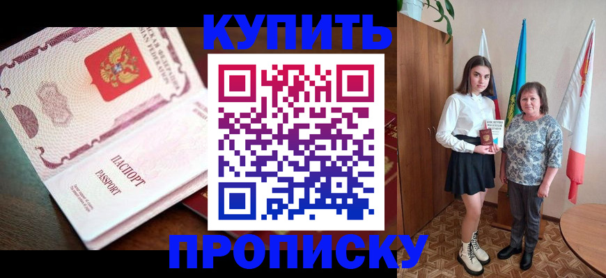 форма 3 в Артёмовском